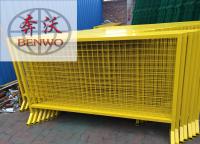 疫情期間用什么樣的護欄網隔離？