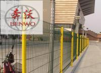 常見的護欄網有哪些以及優點？