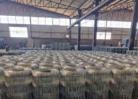 草原護欄網一般是什么網孔？