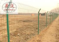 雙邊絲護(hù)欄網(wǎng)價(jià)格多少錢一米？