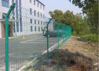 現貨雙邊絲護欄網規格是什么樣的？