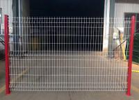 現貨護欄網網孔一般多大？