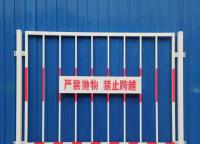 基坑護欄網(wǎng)常用規(guī)格？