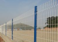 道路護欄網(wǎng)價格多少錢一米？