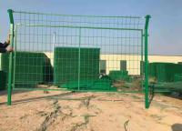 護欄網圓立柱好還是方立柱好？